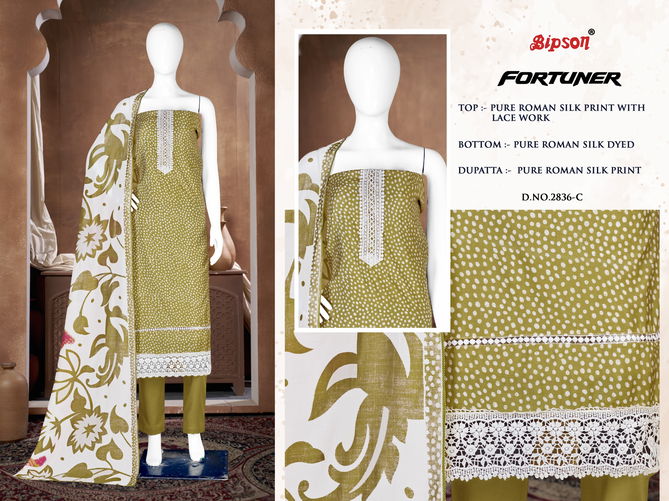 Fortuner 2836 By Bipson Roman Silk Non Catalog Dress Material Wholesalers In Delhi
